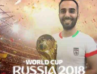 عکس جعفر رپر