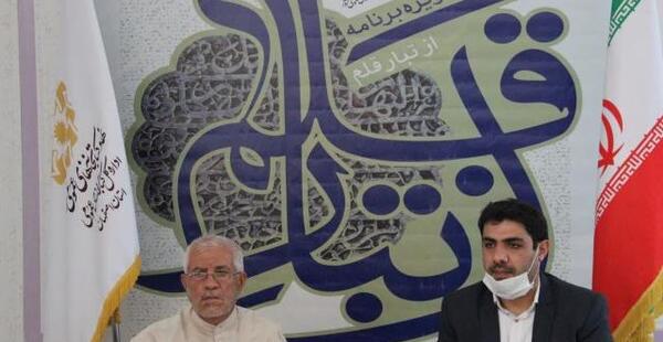 عکس دکتر زهرا طاهرزاده لاهیجان
