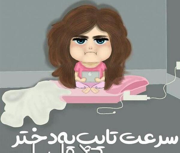 عکس های دخترونه فانتزی فیک