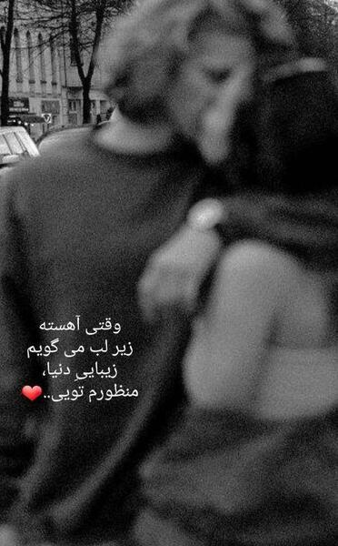 عکس مفهومی کنایه دار
