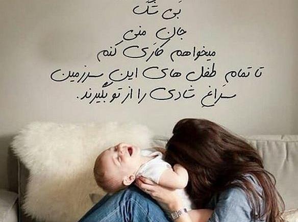 عکس لاکچری پسرم