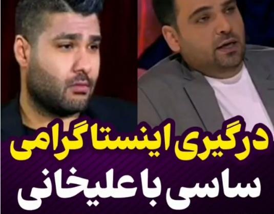 عکس نوشته برای احسان علیخانی