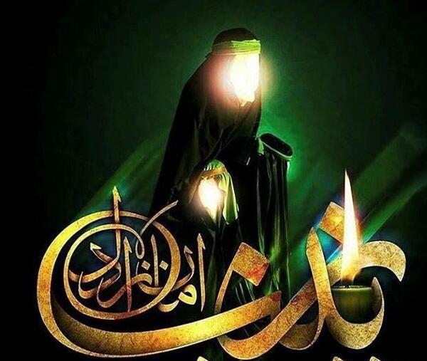 عکس تسلیت وفات حضرت زینب س