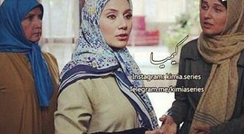 عکس خاطرات کیمیا