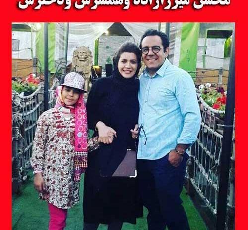 عکس یلدا عباسی و همسرش