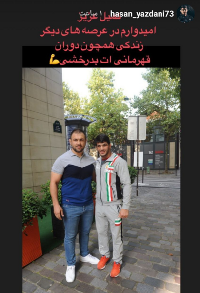 عکس رضا قاسمی