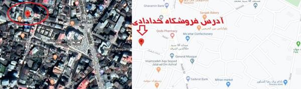 عکس هوایی آستانه اشرفیه