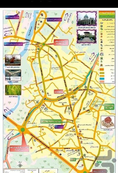 عکس هوایی آستانه اشرفیه