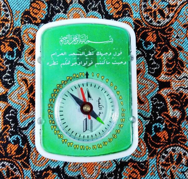 عکس قبله نما