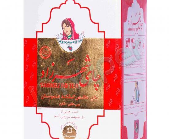 عکس چای شهرزاد