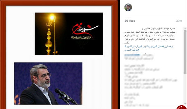 عکس حامد یونسی