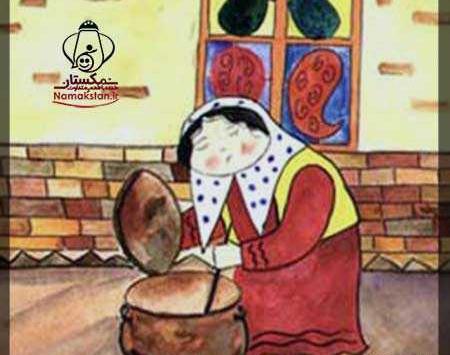 طرح عکس ضرب المثل