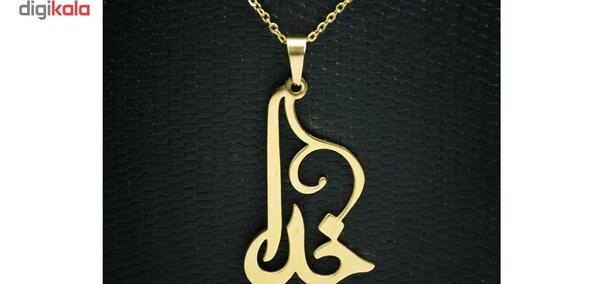 عکس مدال اسم خدا