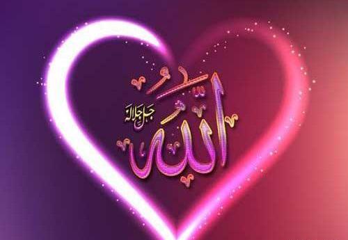 عکس مدال اسم خدا