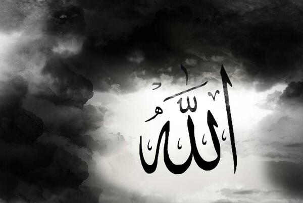 عکس مدال اسم خدا