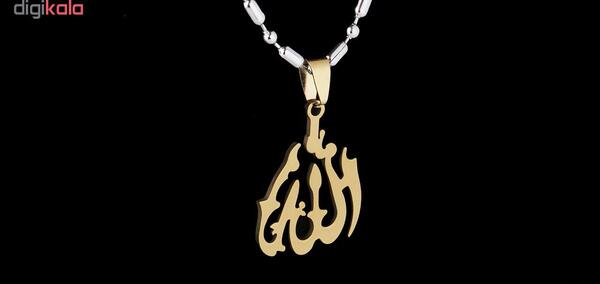 عکس مدال اسم خدا