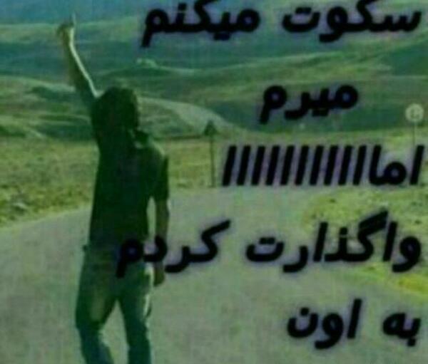 دانلود عکس نوشته کریم