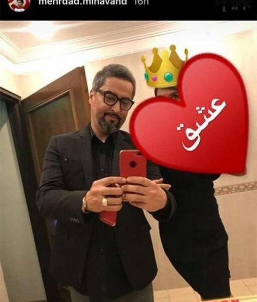 عکس گریه شبنم کمانگر همسر مهرداد میناوند