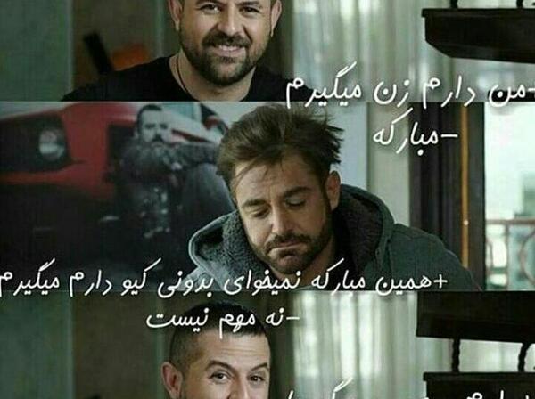 عکس نوشته های پیمان در عاشقانه