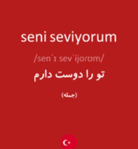 عکس دوست دارم ب انگلیسی