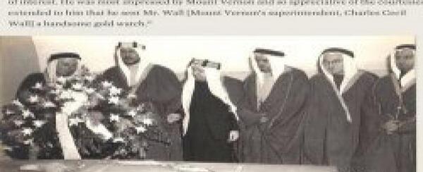 عکس قبر شیطان