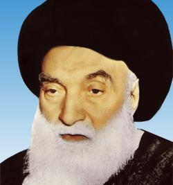 عکس قبر آیت الله بروجردی