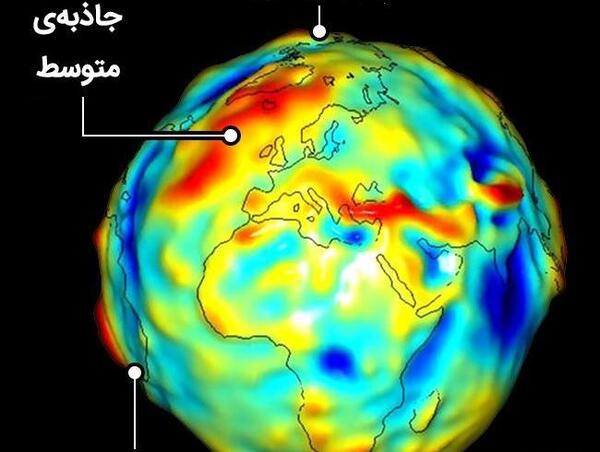 عکس های عجیب از کره زمین