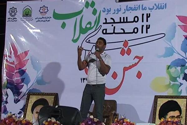 عکس ابراهیم پیل افکن