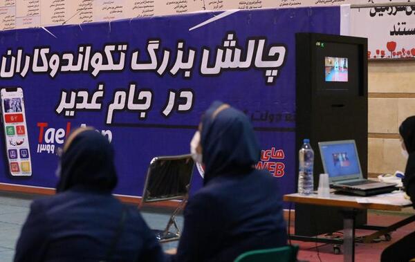 عکس صبا بیکی