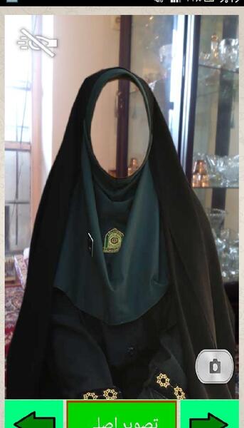 عکس دخترونه پلیسی