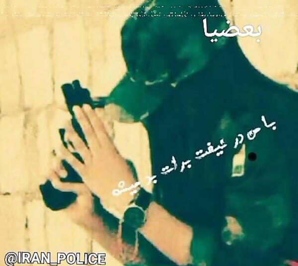 عکس دخترونه پلیسی