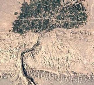 عکس هوایی کشیت