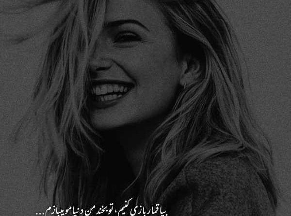 عکس لبخند غمگین