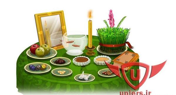 عکس سفره هفت سین کارتونی