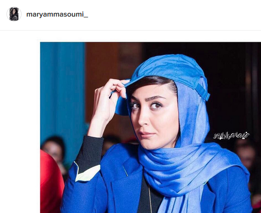 عکس شادی خانم