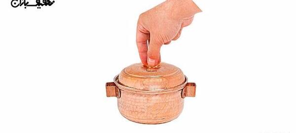 عکس قابلمه مسی کوچک