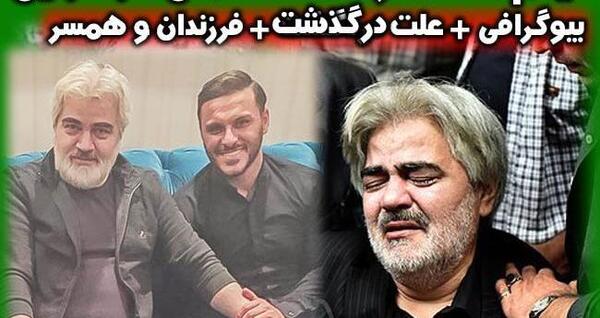 عکس نوشته در مورد علی طباطبایی