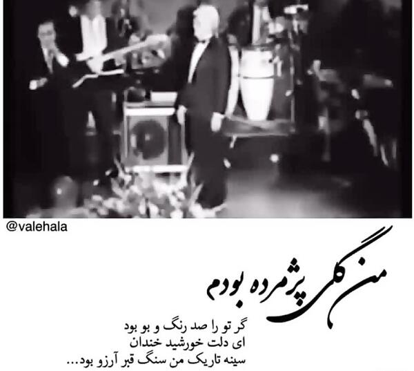 عکس خورشید خندان