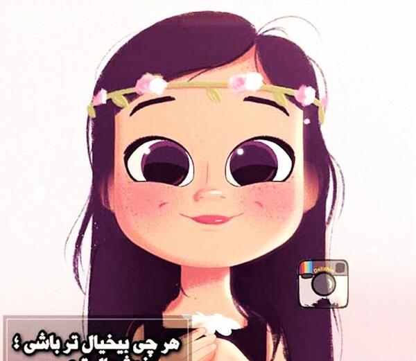 عکس نوشته شادی و خوشحالی