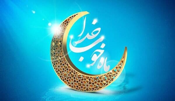 عکس شیطان خناس
