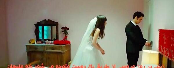 عکس عروسی زینب و علیهان