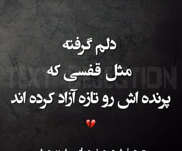 عکس پروفایل واتساپ غمگین پسرانه
