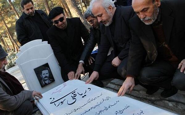 عکس دریا قلی سورانی