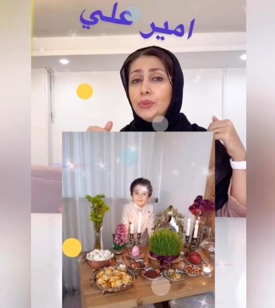 عکس ایده برای جشن نام نویسی