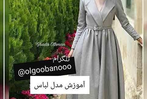 عکس مانتو بلند و کوتاه