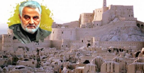 عکس نوشته تسلیت زلزله بم
