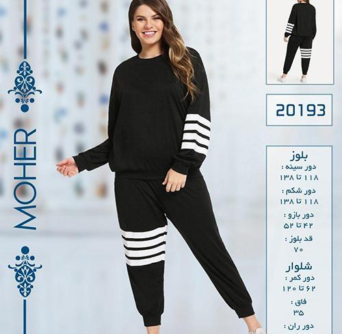 عکس ست بلوز شلوار دخترانه مجلسی