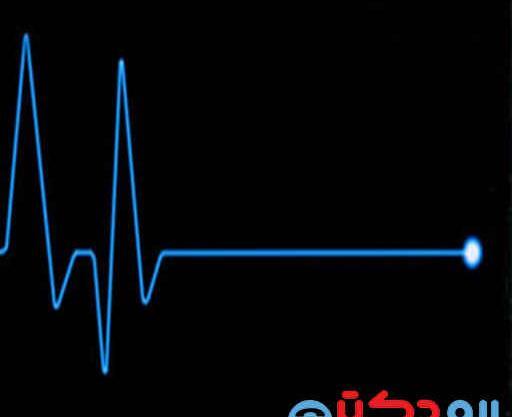 عکس ضربان قلب وایساده