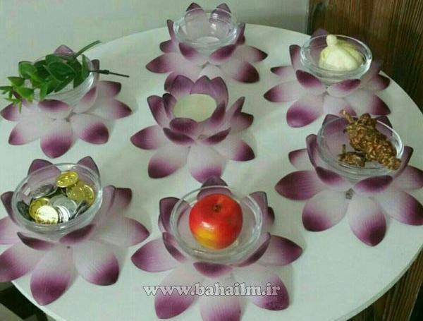 عکس هفت سین مخملی