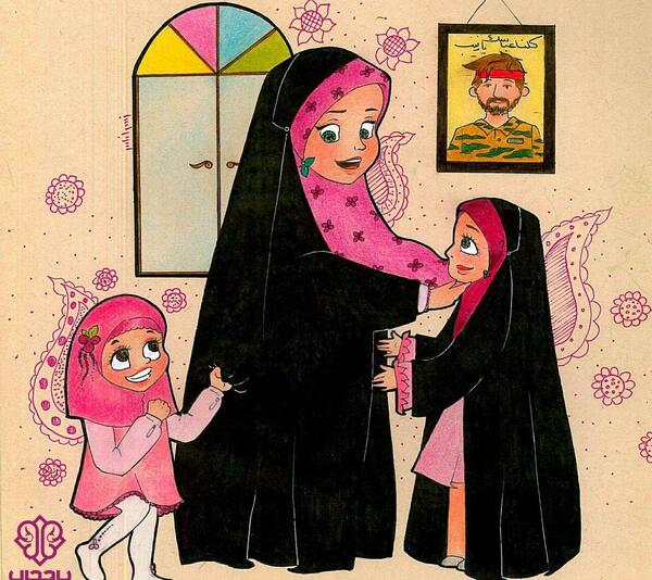 عکس با حجاب روز مادر